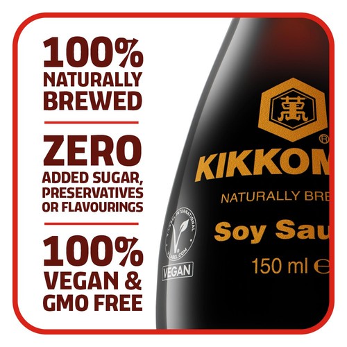 Kikkoman Naturally Brewed Soy Sauce