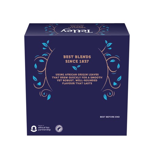 Tetley Smooth Decaf