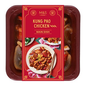 Kung Pao Chicken