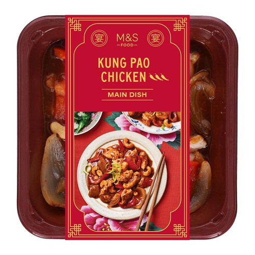 M&S Kung Pao Chicken