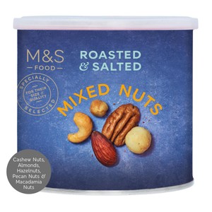 Roasted & Salted Jumbo Pistachio Nuts 500g