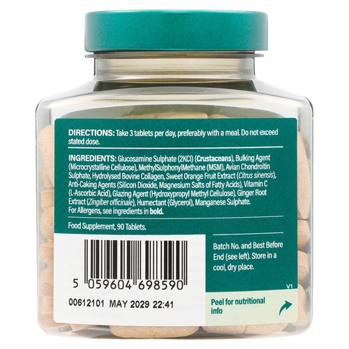 Holland & Barrett Max Strength Glucosamine & Chondroitin Complex