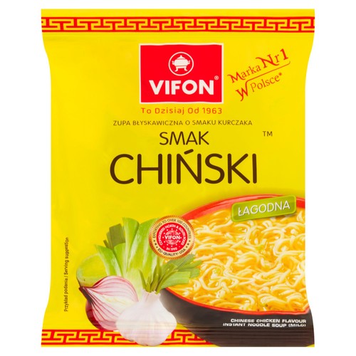 Vifon Instant Noodles Chinese Chicken