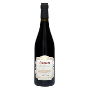 M&S Amarone Della Valpolicella