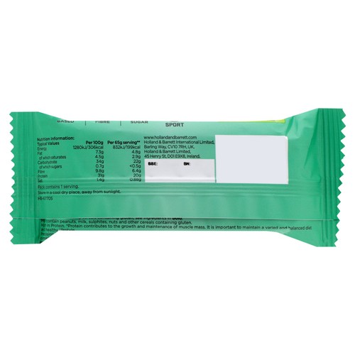 H&B Precision Engineered Plant Protein Bar Caramel & Pretzel