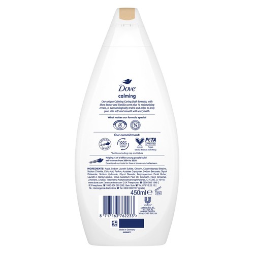 Dove Shea Butter Bath Cream