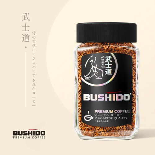 Bushido Black Katana Instant Coffee