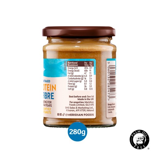 Meridian Smooth Halen Mon Salted Peanut Butter