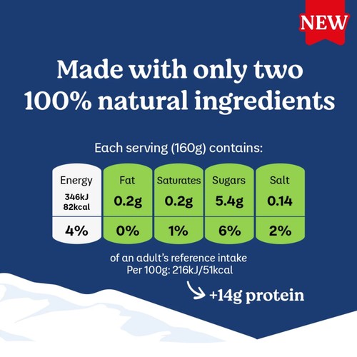 Danone Skyr High Protein 0% Fat Natural Yoghurt Big Pot