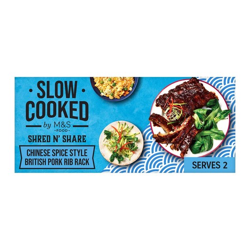 M&S Slow Cooked Chinese Spice Style Pork Rib Rack