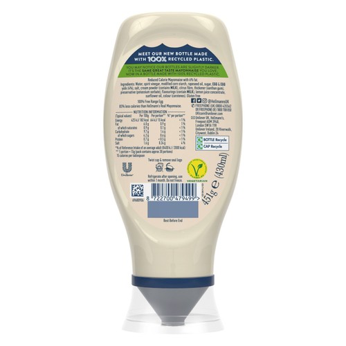 Hellmann's Lighter than Light Squeezy Mayonnaise 