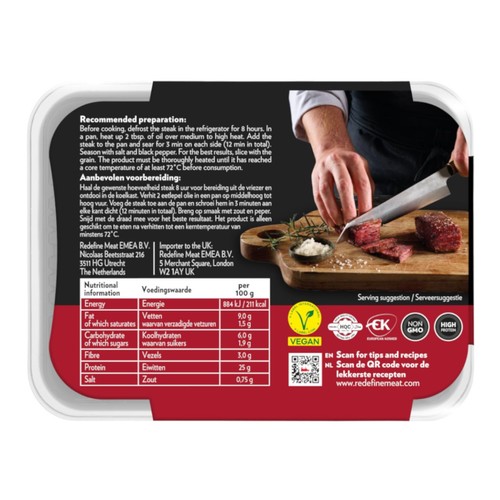 Redefine Meat Plant Based Flank Steak