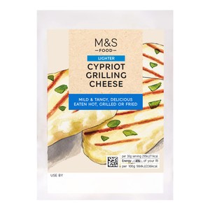 M&S Light Cypriot Grilling Cheese