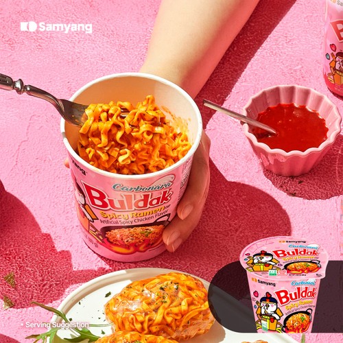 Buldak Hot Chicken Ramen Carbonara Flavour Instant Noodle Cup