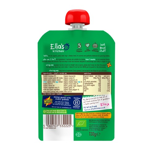 Ella's Kitchen Spaghetti Bolognese Baby Food Pouch 7+ Months
