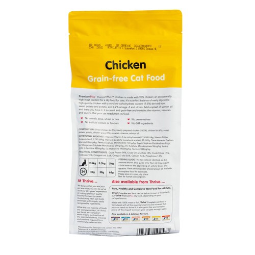 Thrive PremiumPlus Chicken Dry Cat Food