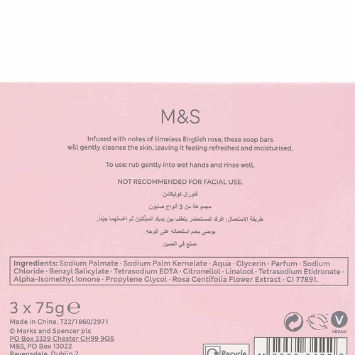 M&S Rose Soap Trio