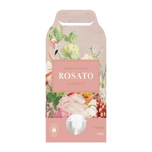 Rosato Pouch