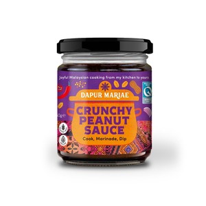 Dapur Mariae Crunchy Peanut Sauce