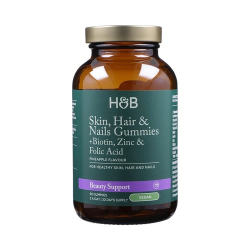 Holland & Barrett Skin Hair And Nails Vegan - Pineapple Flavour 