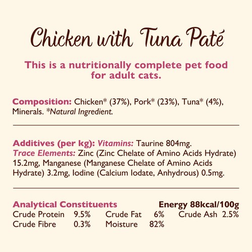Lily's Kitchen Cat Smooth Chicken & Tuna Pate