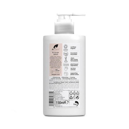Dr Organic Probiotic Skin Calm Cream Cleanser