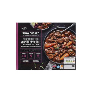 Slow Cooked Beef Casserole 550g