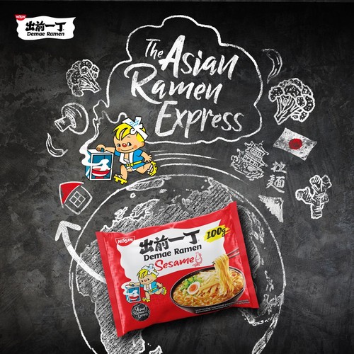 Nissin Demae Ramen Chicken Noodles