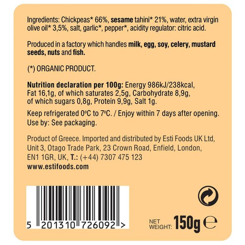 ESTI Organic Original Hummus