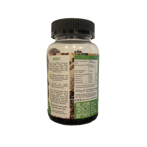 Grass & Co. FOCUS Lion's Mane Gummies - Lemon & Elderflower
