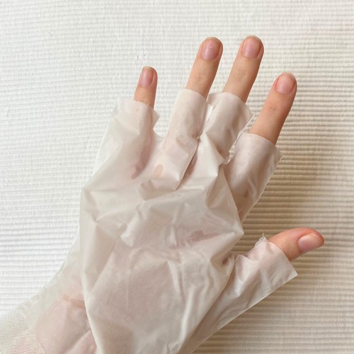 BeautyPro HAND THERAPY Moisturising Gloves with Removable Finger Tips