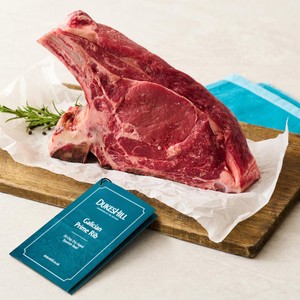 DukesHill 30-Day Dry Aged Galician Prime Rib