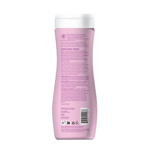 ATTITUDE Super Leaves Shampoo Amplifying - Coconut Oil