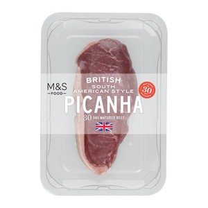 South American Style Picanha Steak