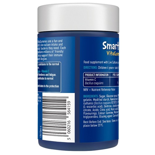 Bioglan SmartKids Vitagummies Happy Tummies  