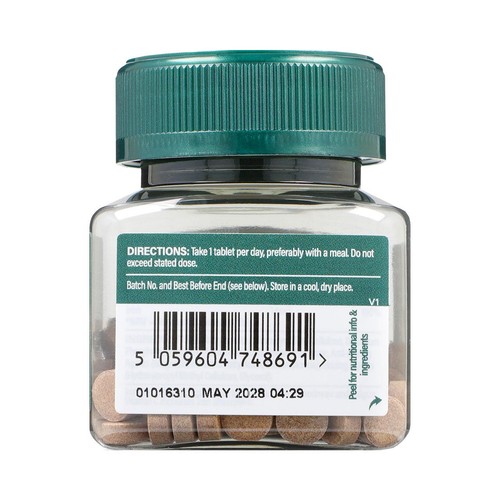 Holland & Barrett Iron & Vitamin C 14mg 