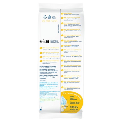 WaterWipes Extra Large Bathing Baby Wipes
