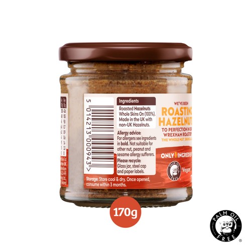Meridian Crunchy Hazelnut Butter 100% Nuts