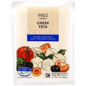Attis Greek Feta Cheese 200g