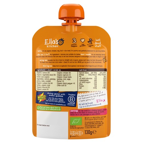 Ella's Kitchen Chicken & Rice Casserole Baby Food Pouch 7+ Months