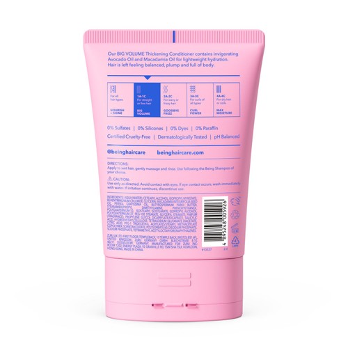 Being VOLUMNE HAIR Volumising Conditioner