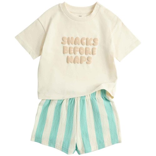 M&S Boys Pure Cotton Slogan Top & Bottom Outfit, 18-24 Months, Multi