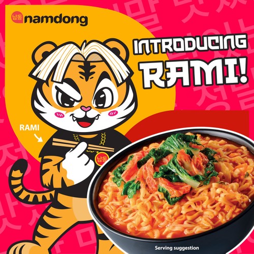 Namdong Kimchi Jjigae Korean-style Noodle Block