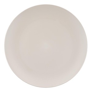 Natural Elements Eco-Friendly Recycled Plastic Side Plates 20cm