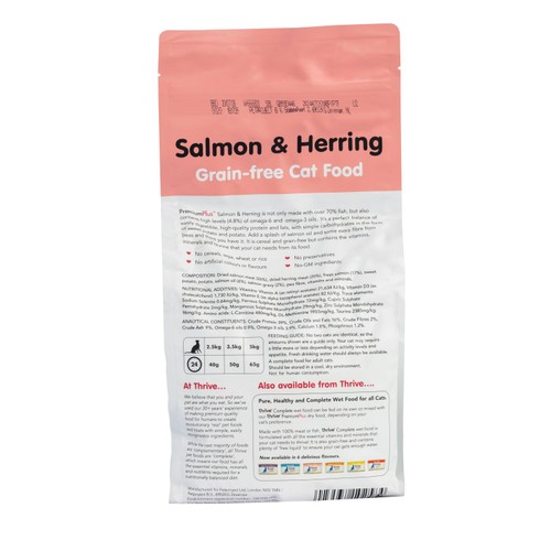 Thrive PremiumPlus Salmon & Herring Dry Cat Food