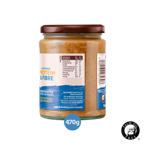 Meridian Smooth Peanut Butter 100% Nuts
