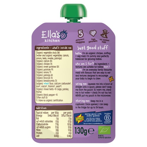 Ella's Kitchen Chicken Roast Baby Food Pouch 7+ Months