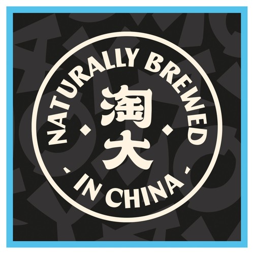 Amoy Soy Sauce Light