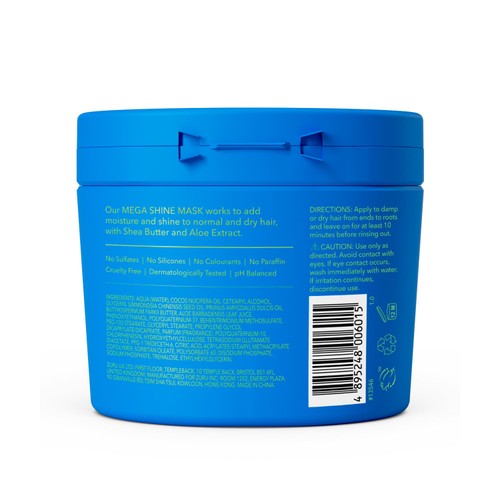 Being MEGA SHINE Hydrating Hair Mask