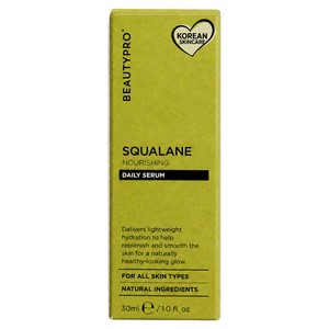 beautypro squalane nourishing daily serum 30ml